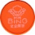 Mr Bing Spicy Chili Crisp Perspective: top