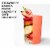 Daily Harvest Strawberry + Peach Smoothie Perspective: top