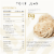 Hero Bread™ 0g Net Carb Flour Tortillas 8 Keto Friendly Tortilla Wraps Perspective: top