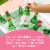 Soonhari Peach Soju Perspective: top
