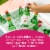 Soonhari Strawberry Soju Perspective: top