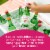 Soonhari Strawberry Soju Perspective: top