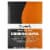 Barebells Cookies & Caramel Protein Bars Perspective: top