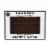 Sanders® Chocolate Bumpy® Party Cake Perspective: top