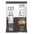 SkinnyPop Salt and Pepper Popcorn 4.4oz Perspective: top
