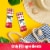 That's It® Apple + Cherry Fruit Bars Perspective: top
