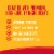 Red’s Cheesy Uncured Canadian Bacon Frozen Breakfast Burrito Perspective: top
