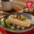 Red's® Meat Lovers Burrito Perspective: top
