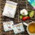 Millie's Spicy Tortilla Sipping Broth - 36 Count Perspective: top