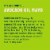 Sir Kensington's Avocado Oil Mayo Perspective: top