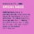 Sir Kensington's Special Sauce Mayonnaise Perspective: top