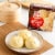 Chinese-Style BBQ Pork Bao Perspective: top