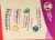 Annie's™ Fruit Friends™ Organic Apple Fruit Sauce Multipack Perspective: top