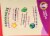 Annie's™ Fruit Friends™ Organic Apple Fruit Sauce Multipack Perspective: top