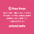 Noka® Strawberry Banana Superfood Smoothies + Immune Support Perspective: top