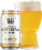 Huss Brewing Co. Scottsdale Blonde German Style Kolsch Perspective: top