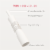 Fridababy® Gas + Colic Relief Windi Perspective: top