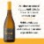 Butternut Wines Chardonnay Perspective: top