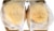 BFree White Demi Baguettes Perspective: top
