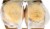 BFree White Demi Baguettes Perspective: top