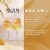 Mumm Sparkling Brut Prestige Champagne California Wine Perspective: top