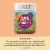 OLLY Kids Multivitamin and Probiotic Berry Flavor Gummy Vitamin Supplement Perspective: top