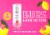 Sycamore Bubs Pink Cherry Hard Lemonade Perspective: top