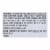 PROBAR Chocolate Coconut Meal Bars Perspective: top