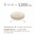 Youtheory® Collagen Advanced Formula Tablets Perspective: top