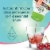 Stur® Naturally Skinny Black Cherry Liquid Water Enhancer Perspective: top