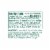 Stur® Blue & Blackberry Flavored Antioxidant Water Enhancer Perspective: top