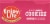Enjoy Life™ Gluten-Free Snickerdoodle Soft Baked Cookies Perspective: top