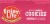 Enjoy Life™ Soft Baked Snickerdoodle Cookies Perspective: top