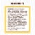 Canyon Bakehouse Heritage Style Whole Grain Gluten Free Bread Large-Sliced Frozen Perspective: top