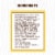 Canyon Bakehouse Gluten Free Ancient Grain 100% Whole Grain Bread Perspective: top