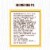 Canyon Bakehouse Ancient Grain 100% Whole Grain Gluten Free Sandwich Bread Fresh Perspective: top