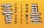 Live Oak Brewing Company Hefeweizen Bavarian-Style Weissbier Beer Perspective: top