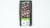Yummi Sushi Hoso Maki Tuna Perspective: top