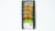 Yummi Sushi Spicy Salmon Roll Perspective: top