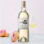 Banshee Sauvignon Blanc California White Wine Perspective: top