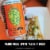 Four Corners El Chingon IPA Craft Beer Perspective: top