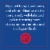 Chevalier du Grand Robert Pinot Noir Perspective: top