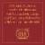 Chevalier du Grand Robert Cremant de Bordeaux Brut White Wine Perspective: top