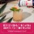 Austin Cocktails Grapefruit Lime and Mint Fred's Sparkling Ruby Red Vodka Canned Cocktail 4 Cans Perspective: top