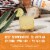 Austin Cocktails Triple Sec Bergamot Orange and Lime Bergamot Orange Sparkling Margarita Perspective: top