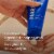 Harry's Men's Soft Hold Taming Hair Cream Perspective: top