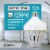 GT-Lite 300-Watt Equivalent Corn Cob Undimmable LED  Light Bulb E26 base in Daylight 5000K Perspective: top