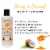 KYVAN Honey & Coconut Rejuvenating Shampoo  and Nourishing Conditioner Set Perspective: top