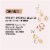 Purely Elizabeth Original Superfood Oatmeal Perspective: top