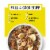 Purely Elizabeth Grain-Free Banana Nut Butter Granola Perspective: top